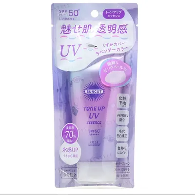 Kose - Suncut Tone Up UV Essence Sunblock SPF 50+ PA++++