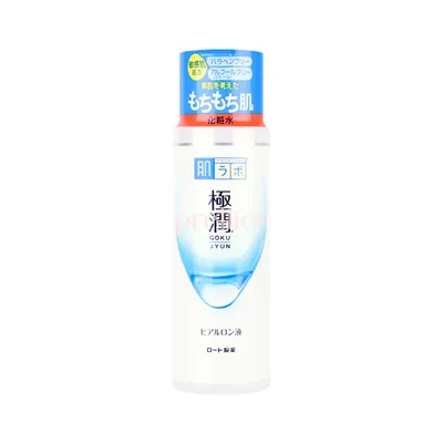 Hadalabo Gokujyun Hyaluronic Acid Hydrating Lotion 170ml (155712)