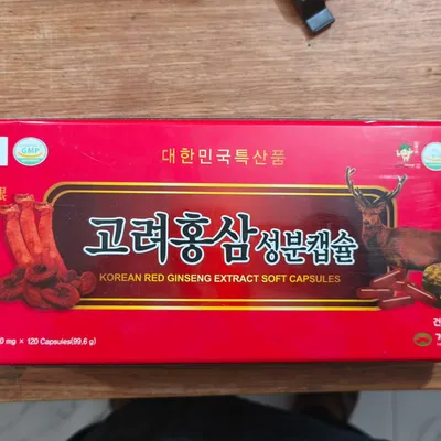KOREAN RED GINSENG EXTRACT SOFT CAPSULES 800MG X 120 CAPSULES