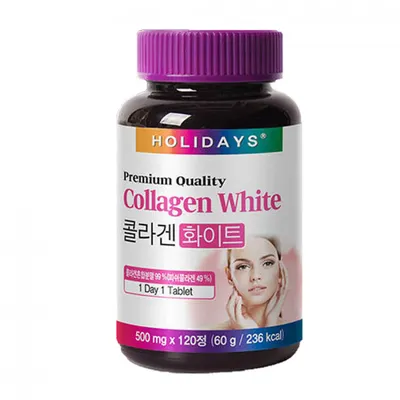 Holidays Premium Quality Collagen White Tablet (500mg x 120 tablet)