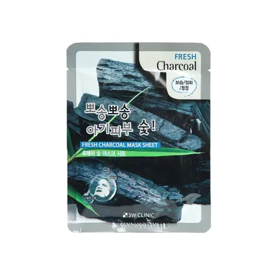 3W CLINIC CHARCOAL SHEET MASK (23ml)