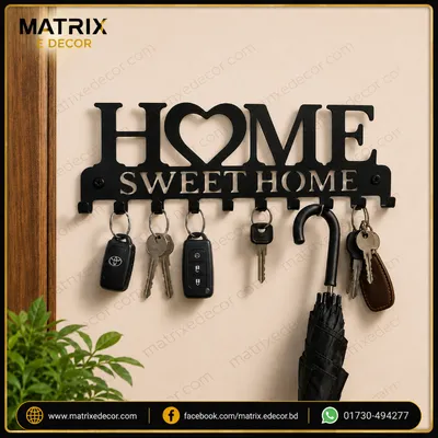 Home  Sweet Home Wall Mounted Key Holder
