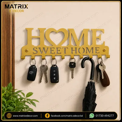 Home  Sweet Home Wall Mounted Key Holder
