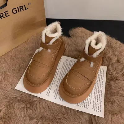 Women's Non-slip Breathable Fluffy Shoes