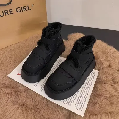 Women's Non-slip Breathable Fluffy Shoes