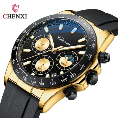 CHENXI Moon Phase Man Watches