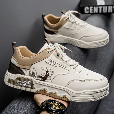 Men's Trendy Thick Sole Sneakers