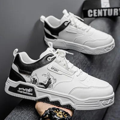 Men's Trendy Thick Sole Sneakers