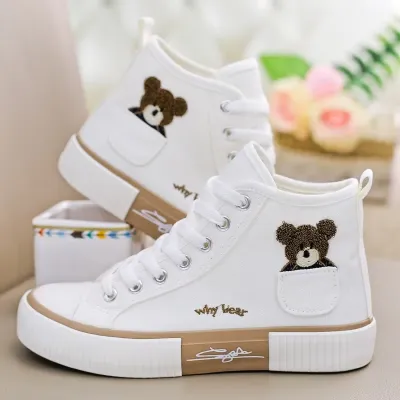 Women's High-Top Classic Canvas Sneakers