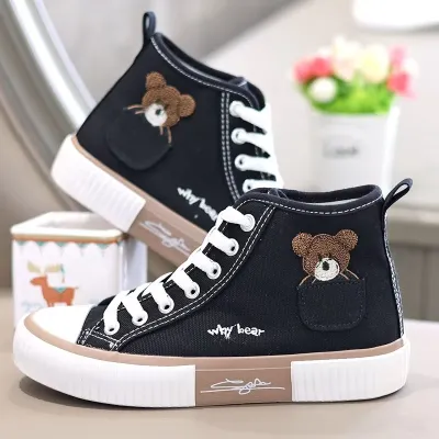 Women's High-Top Classic Canvas Sneakers