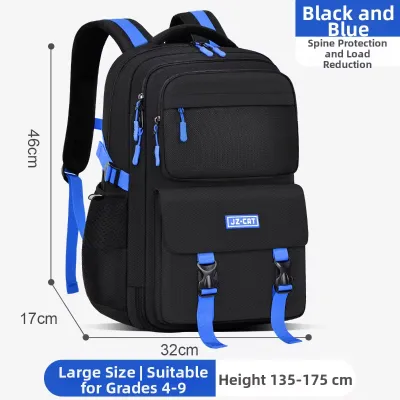  New Style Primary School Backpack