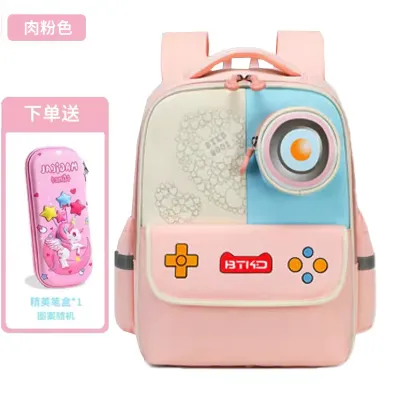 Grade New Schoolbag Polyester Lining