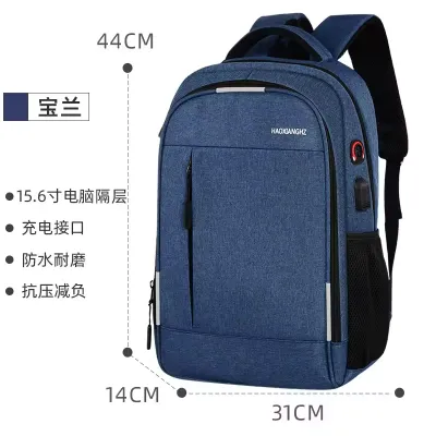 Cushion Belt Business Travel School Bag