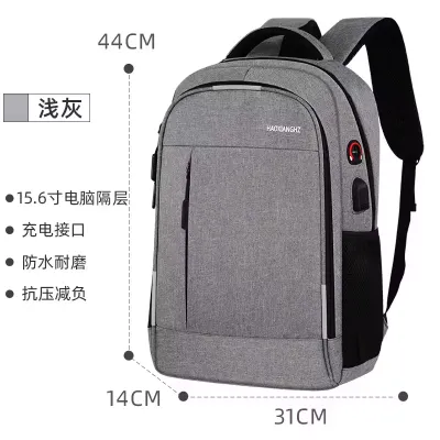 Cushion Belt Business Travel School Bag