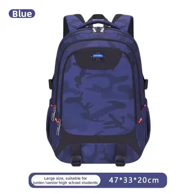 Double Shoulder Middle High School