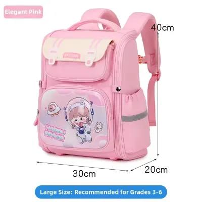 Campus Elementary School Backpack 