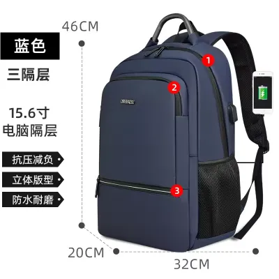 School bag for Senior High College Students
