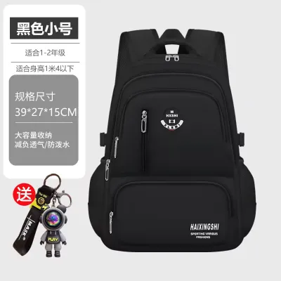 Fashion Ridge Protection Oxford Backpack 