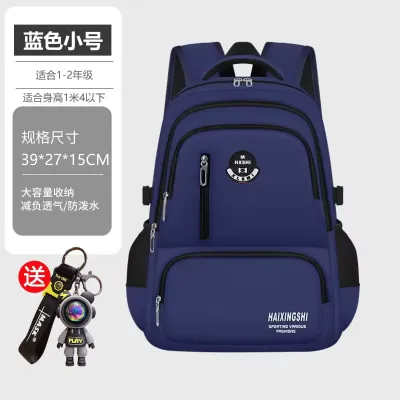 Fashion Ridge Protection Oxford Backpack 