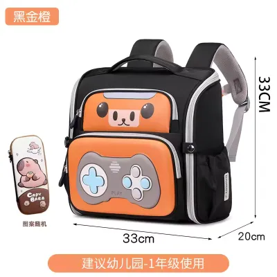Lightweight Primary School Backpack 