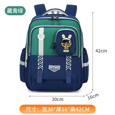 Lightweight New Children's Schoolbag 