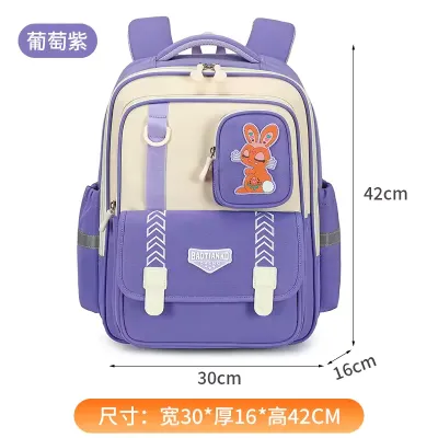 Lightweight New Children's Schoolbag 