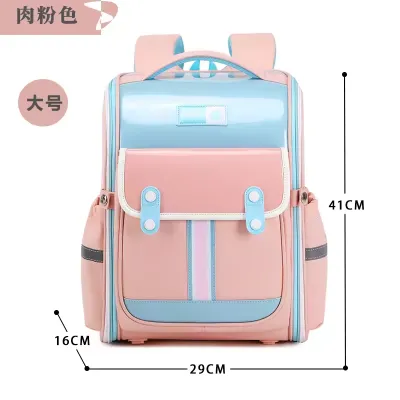 Children's Burden Reduction Schoolbag