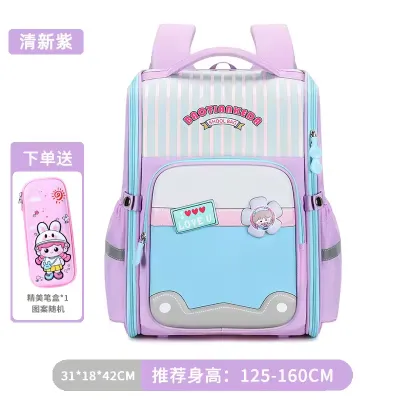 Oxford Cloth Schoolbag Unisex 