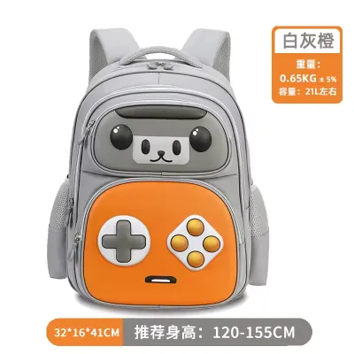 High Quality Lightweight Oxford Schoolbag