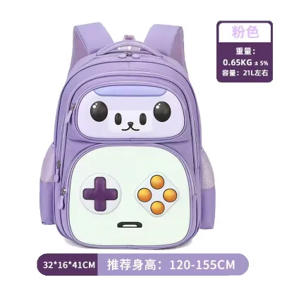 High Quality Lightweight Oxford Schoolbag