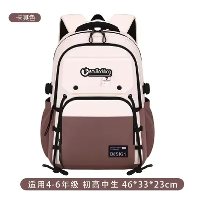  Waterproof Zipper Student Backpack 