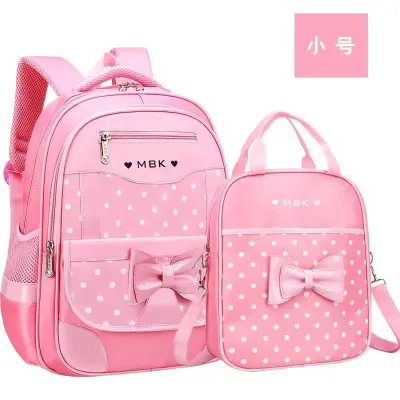 Double Shoulder Primary School Backpacks
