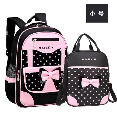 Double Shoulder Primary School Backpacks