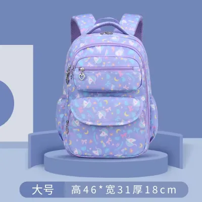 Unisex Primary School Kids' Backpacks 
