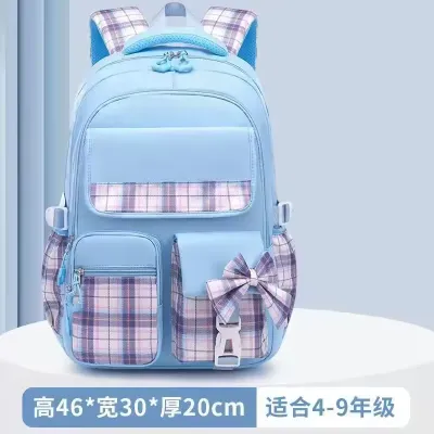 Cute Bow Cartoon Backpack Large