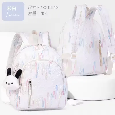 Cute Cartoon Pattern Baby Backpack 