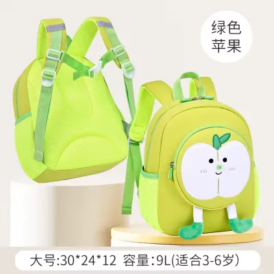 Style Small Fashionable School Backpack 
