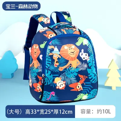 Large Double Backpack for School 