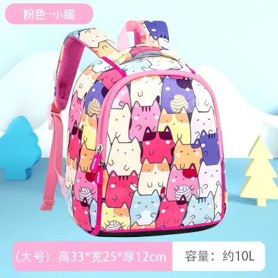 Large Double Backpack for School 