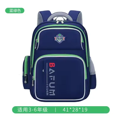  Large Capacity Oxford School Backpack