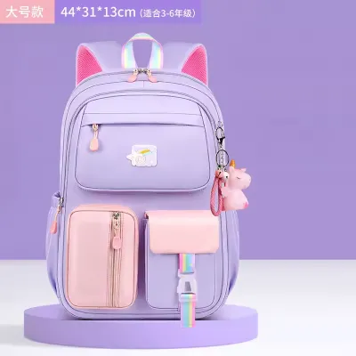 Waterproof Korean Cartoon Backpack