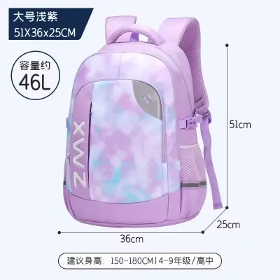  Nylon Sesame Student Backpack 