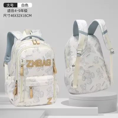 Large Capacity Casual Travel Backpack