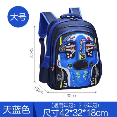 3D Car Schoolbag Backpack for 1-6 Year