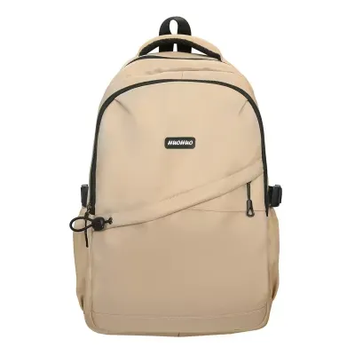 Large Capacity Nylon Schoolbag