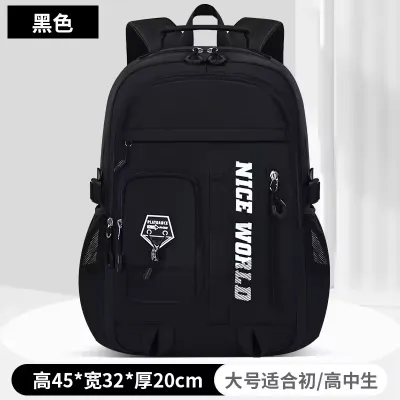 Lightweight Casual Backpack 