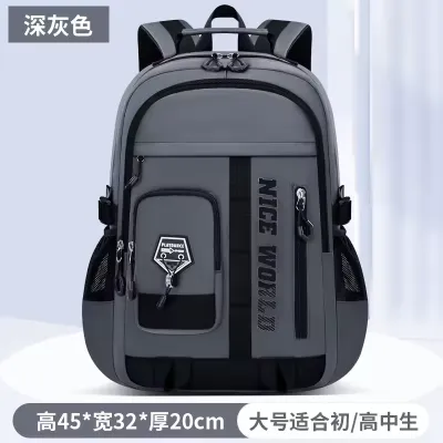 Lightweight Casual Backpack 