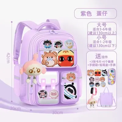 Schoolbag for Primary School Boys and Girls