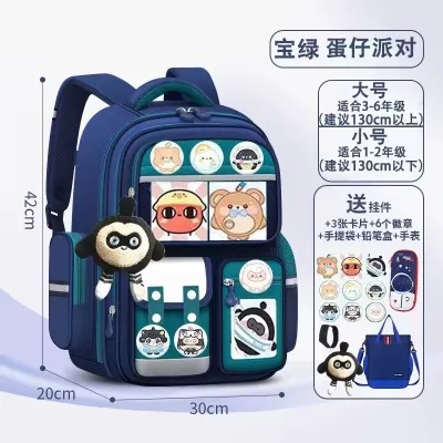 Schoolbag for Primary School Boys and Girls