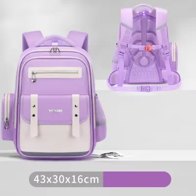 Cartoon Zipper British Schoolbag Students